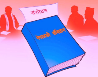 कांग्रेस - एमाले सहमति  : " चर्चा संविधान संशोधनको "