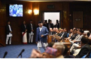 प्रधानमन्त्री ओलीलाई संसद्‌मा दुई तिहाई  :  "  २६३ मध्ये १८८ मत  पाए "