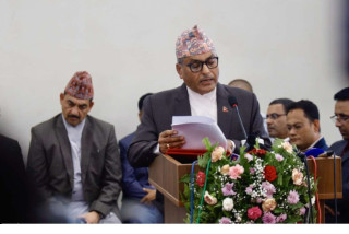 मौद्रिक नीति २०८१/८२   :    " बैंकदर र निक्षेप सङ्कलन दर घटाइयो "