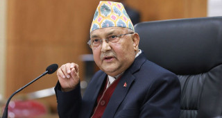 प्रधानमन्त्री ओलीले भने  :" भ्रष्टाचारका कसुरदारलाई मुख हेरेर क्षमा गर्दैनाै "   
