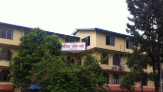 कक्षा १२ को पुरक परीक्षा   : ' दुई विषयमा नन्‌ग्रेडेड हुनेले मात्रै  दिन पाउने '