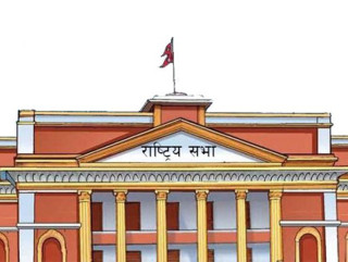 छलफलको कार्यसूचिमा प्रश्नोत्तर  : " प्रधानमन्त्रीसहित तीन मन्त्रीले जवाफ दिँदै "
