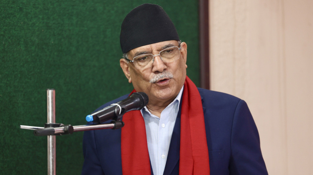अध्यक्ष दाहालले भने  : ' सुशासन अभियानले कांग्रेस - एमाले नेता भयभित ' 