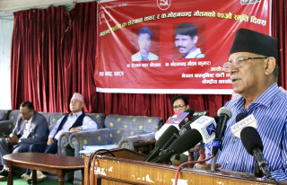 अध्यक्ष प्रचण्डले भने  : ' संविधान विपरीत अभिव्यक्ति दिने छुट कसैलाई छैन '
