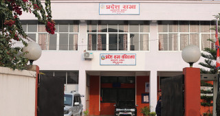 न्यूनतम साझा कार्यक्रम सार्वजनिक  : " ६७ बुँदे साझा कार्यक्रम तय "