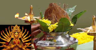 आज घटस्थापना  : ' शक्तिकी अधिष्ठात्री देवी दुर्गाको आह्वान, पूजा आरम्भ '