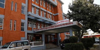 समष्टिगत अध्ययनकाे एजेन्डा  : '   सरकारले गर्यो  उच्चस्तरीय समिति गठन '