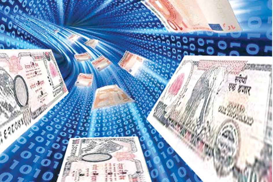 पहिलो तीन महिना   : " चार खर्ब सात अर्ब विप्रेषण भित्रियो "