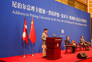  ' बिआरआईबाट नेपालले लाभ लिनेछ '  :  प्रधानमन्त्री ओली