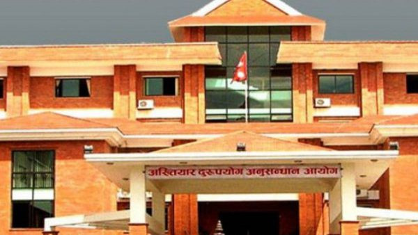 भ्रष्टाचार विरुद्धको अन्तर्राष्ट्रिय दिवस :  नेपालको अवस्था झन् खस्कँदै