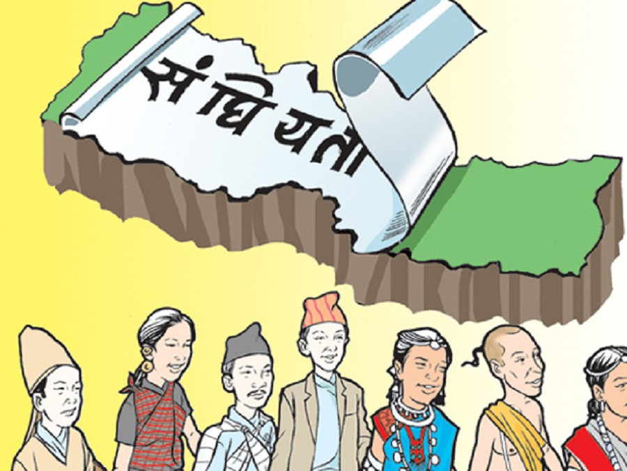 सङ्घीयताबाट लाभ लिने अवस्था बन्न सकेन : "  नीति बदलौँ "