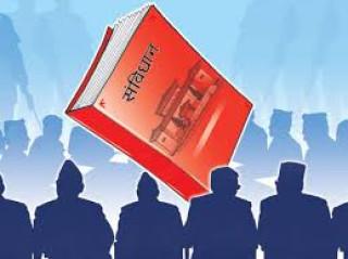लोकतान्त्रिक संस्कृति   :  " दीर्घकालीन  र  बलियो बनाऔँ "              ...