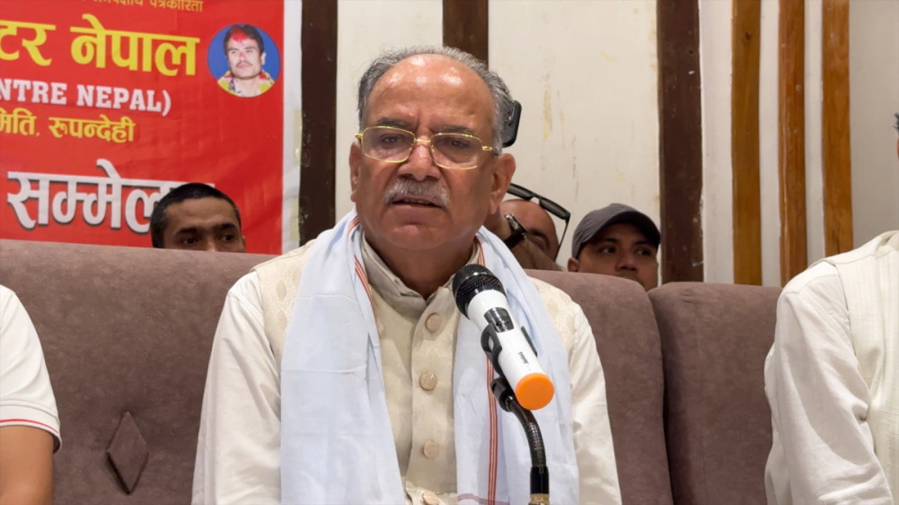 ' भ्रष्टाचारविरुद्ध अभियान' : छोडेको भए - " कांग्रेस वा एमालेको समर्थन पाउँथे "