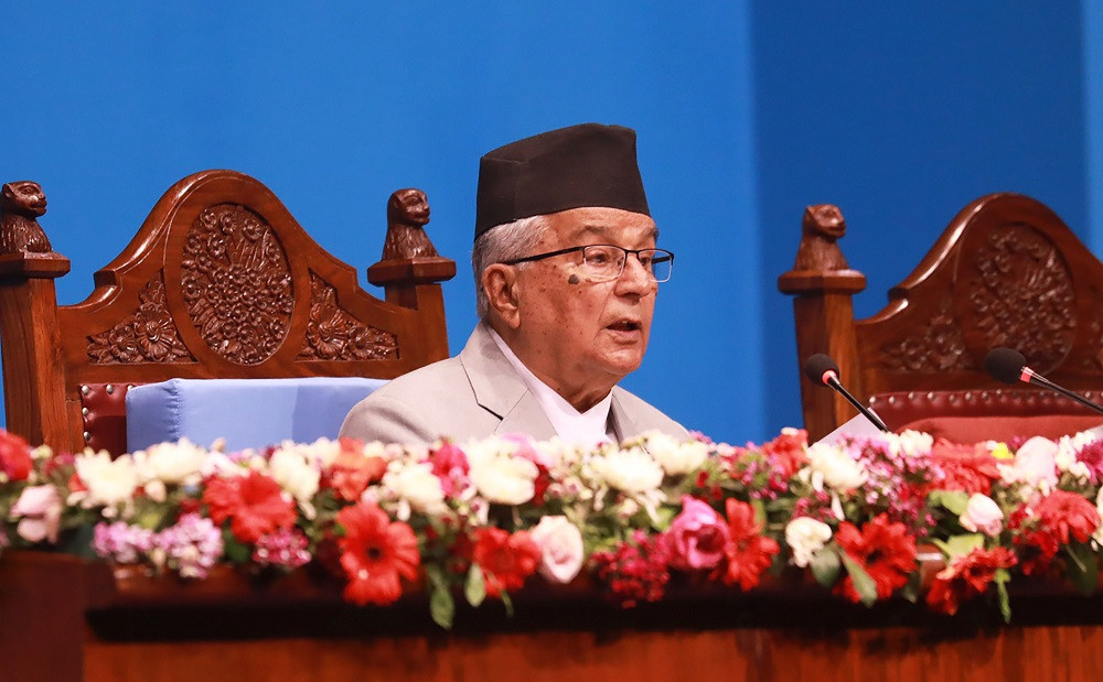 सरकारको आगामी आवको वार्षिक नीति तथा कार्यक्रम   : "  पूर्णपाठ "