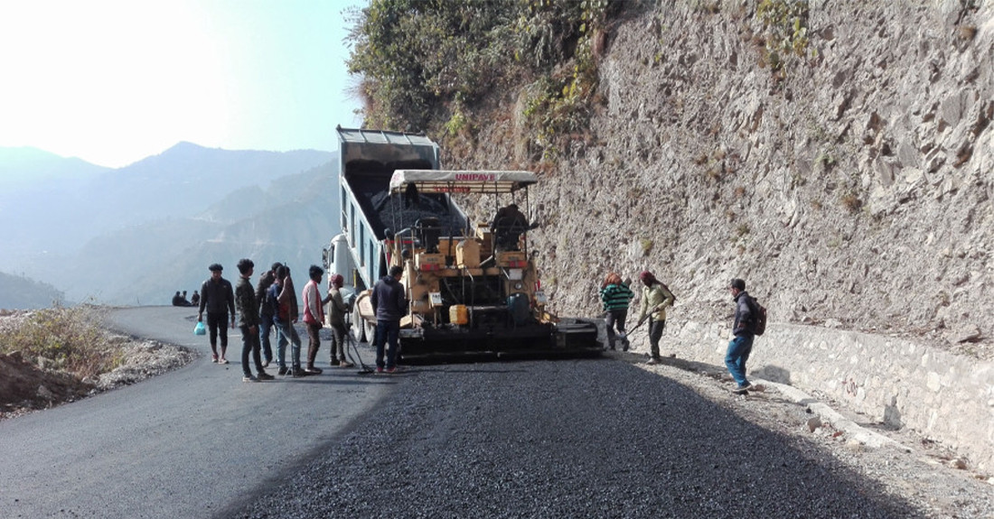 कान्तिलोकपथ भोलिदेखि  चार दिन बन्द हुने