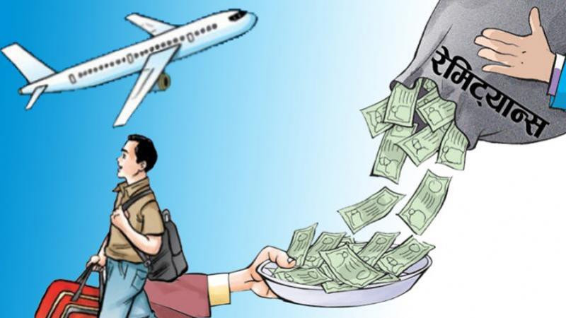 बितेका दश महिना : ' १३ खर्ब ५६ अर्ब ६१ करोड विप्रेषण भित्रियो '