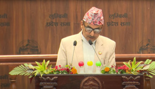 लुम्बिनी प्रदेश सरकार : ' ३८ अर्ब ९१ करोडको बजेट सार्बजनिक '