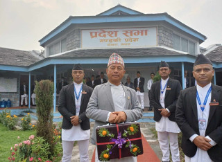 गण्डकी प्रदेश सरकार : ' ३१ अर्ब ९७ करोड ९९ लाखको बजेट सार्बजनिक '