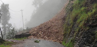 देशभर बर्षाले बाढी पहिरो : '  १२ राजमार्ग अवरुद्ध, १६० एकतर्फी सञ्चालन'