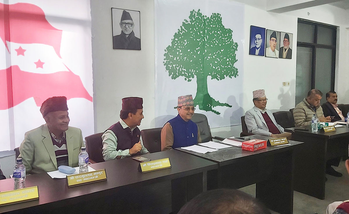 केन्द्रिय कार्यसमिति बैठक स्थगित  :  '  पुनः आइतबार  बस्ने '