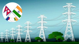 ऊर्जा मन्त्रालयले भन्यो : ' लाभ प्राधिकरणले पनि पाउँछ '