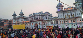 विवाह पञ्चमी आज : ' सीता र रामको पूजा गरी मनाइँदै '