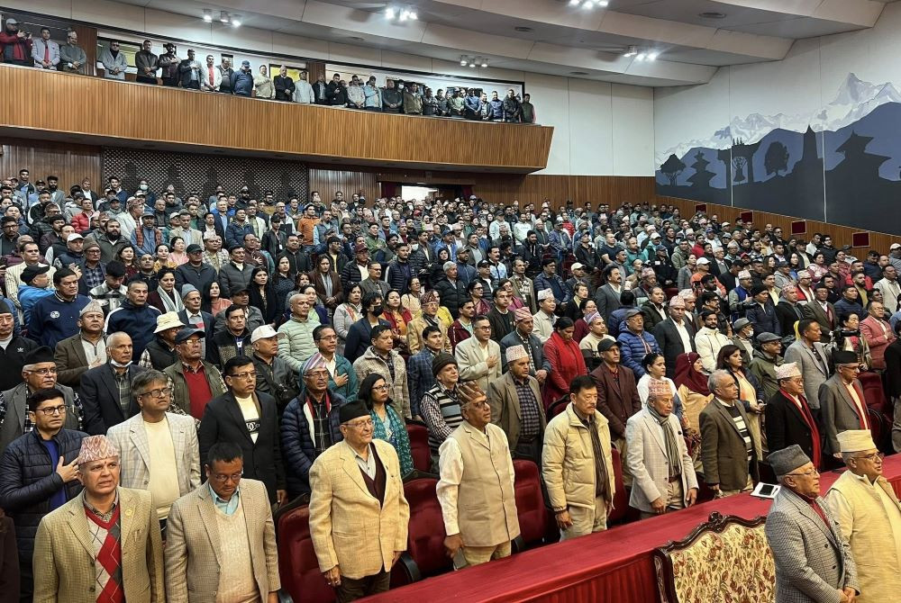 विशेष महाधिवेशन पक्षधर सभा : " साथीहरूको आग्रह नलल्कारौँ "