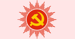 नेकपा एमाले : '  समानुपातिकतर्फ १६ सांसद छान्यो '