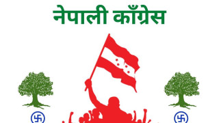 महाधिवेशन सहमति  : " तात्याे कांग्रेस, थाल्यो निर्वाचन प्रचार  "