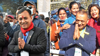 विशेष महाधिवेशन  : ' महामन्त्रीद्वयले गरे औपचारिक आह्वान '