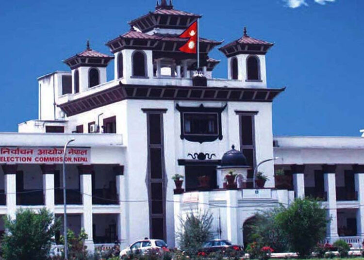 निर्वाचन आचारसंहिता : ' माघ ३ गतेदेखि लागू हुने '