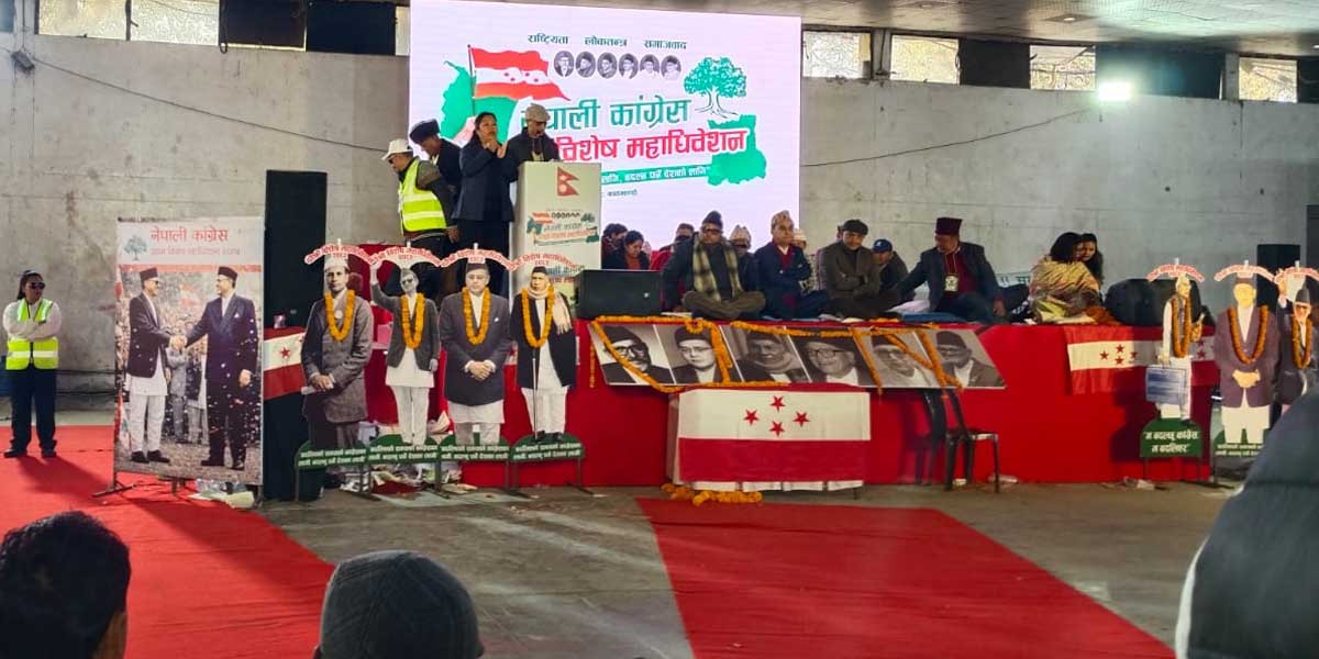 देउवासँगको वार्ता बिना निष्कर्ष टुंगियाे  : '  निर्वाचन प्रक्रियाबाटै टुंगो'