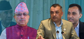 निर्वाचन आयोग परिसरमा कांग्रेस : ' दुई पक्ष आमने सामने '