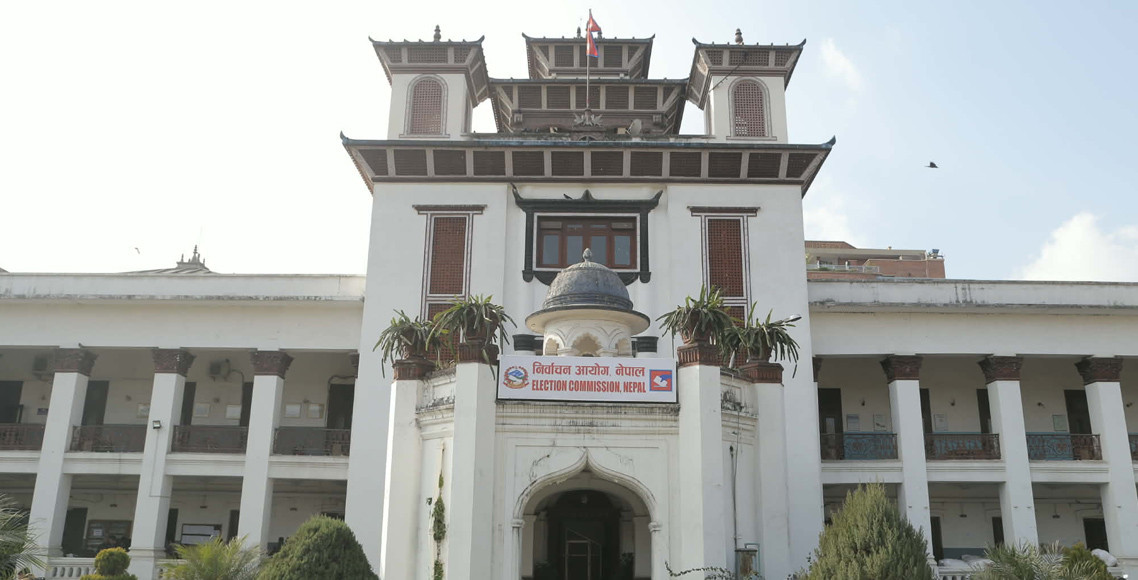 प्रतिनिधिसभा निर्वाचन २०८२  : ' देशभर  मनोनयन दर्ता शुरु '