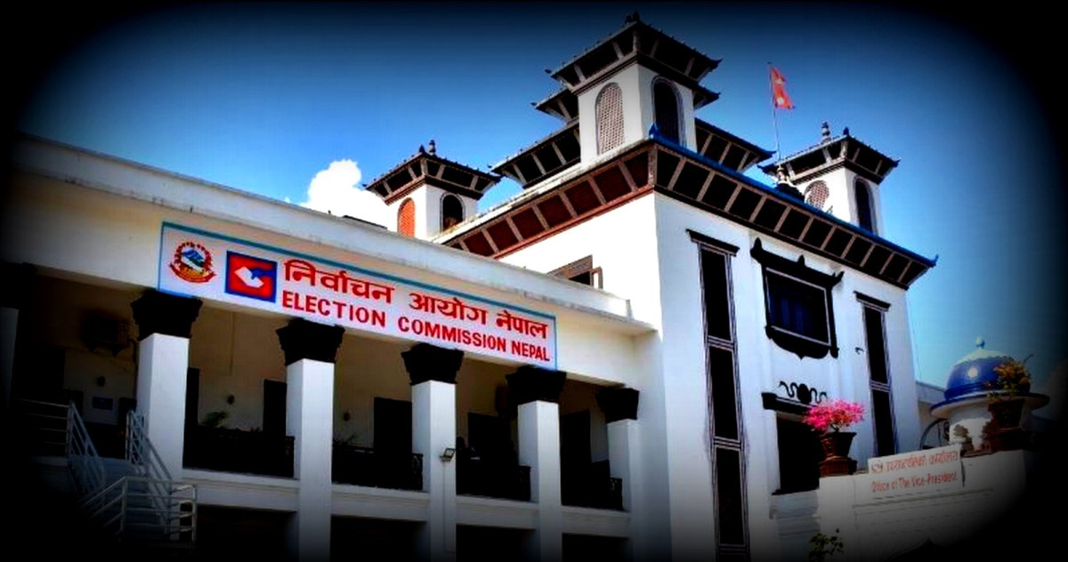 निर्वाचन आयोग : ' राजनीतिक दललाई ६४ बुँदे निर्देशन '