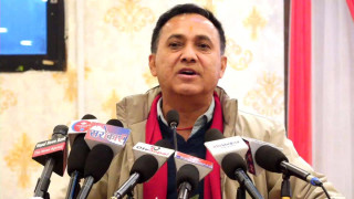 प्रधानमन्त्रीका उम्मेदवार : ' नयाँ युगमा नयाँँ सन्दर्भका प्रतिनिधि '