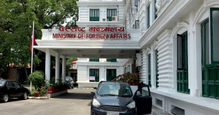 नेपालले भन्यो : ' इरान यात्रा नगर्नू, त्यहाँ भए  छोड्नू '