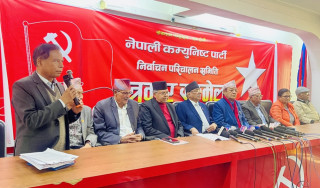 " फेरि पनि हङ पार्लियामेन्ट हुन्छ " : अध्यक्ष दाहाल