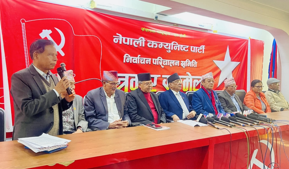 " फेरि पनि हङ पार्लियामेन्ट हुन्छ " : अध्यक्ष दाहाल