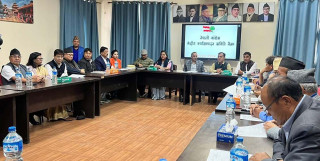 आयोगमा बुझायाे   : ' यी २० समानुपातिक सांसदको सूची '
