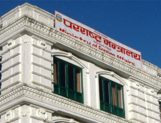 युएइमा ड्रोन खस्दा ७ घाइते : ' सबै नेपाली खतरामुक्त '