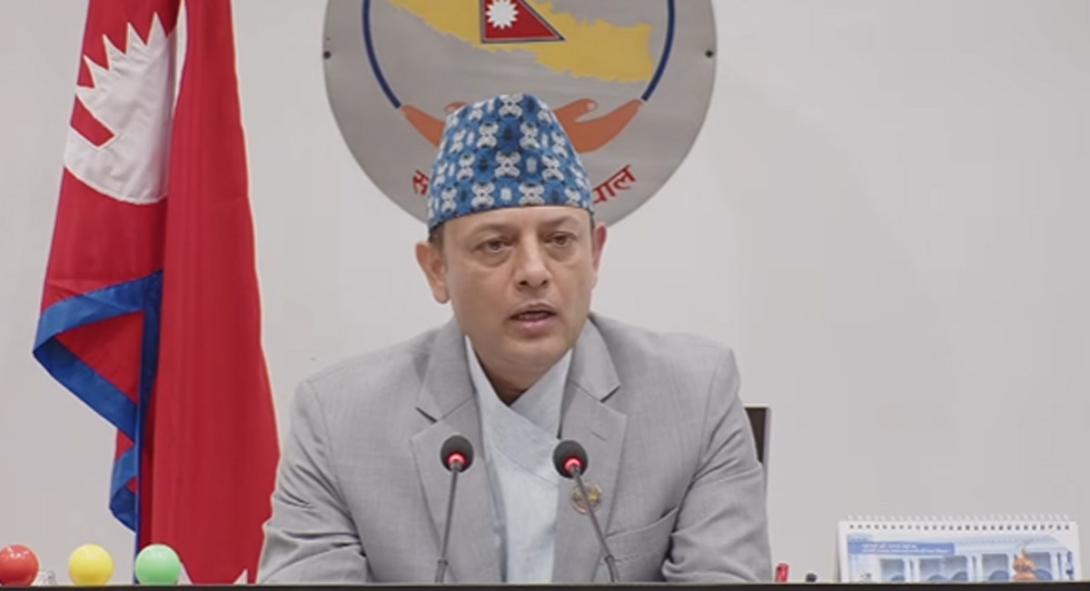 प्रतिनिधिसभा कार्यव्यवस्था परामर्श समिति :  ' २१ सदस्य मनोनीत '