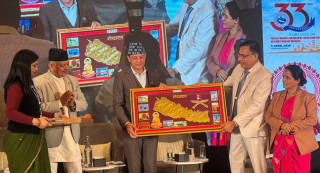 सभामुख अर्यालले भने : ' जनताको सन्तुष्टिलाई ध्यान दिएर सेवा प्रवाह गर्नु '