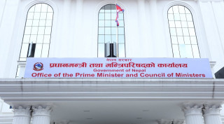 सरकारले थाल्यो देशभर - ' शून्य बाँकी फाइल' अभियान