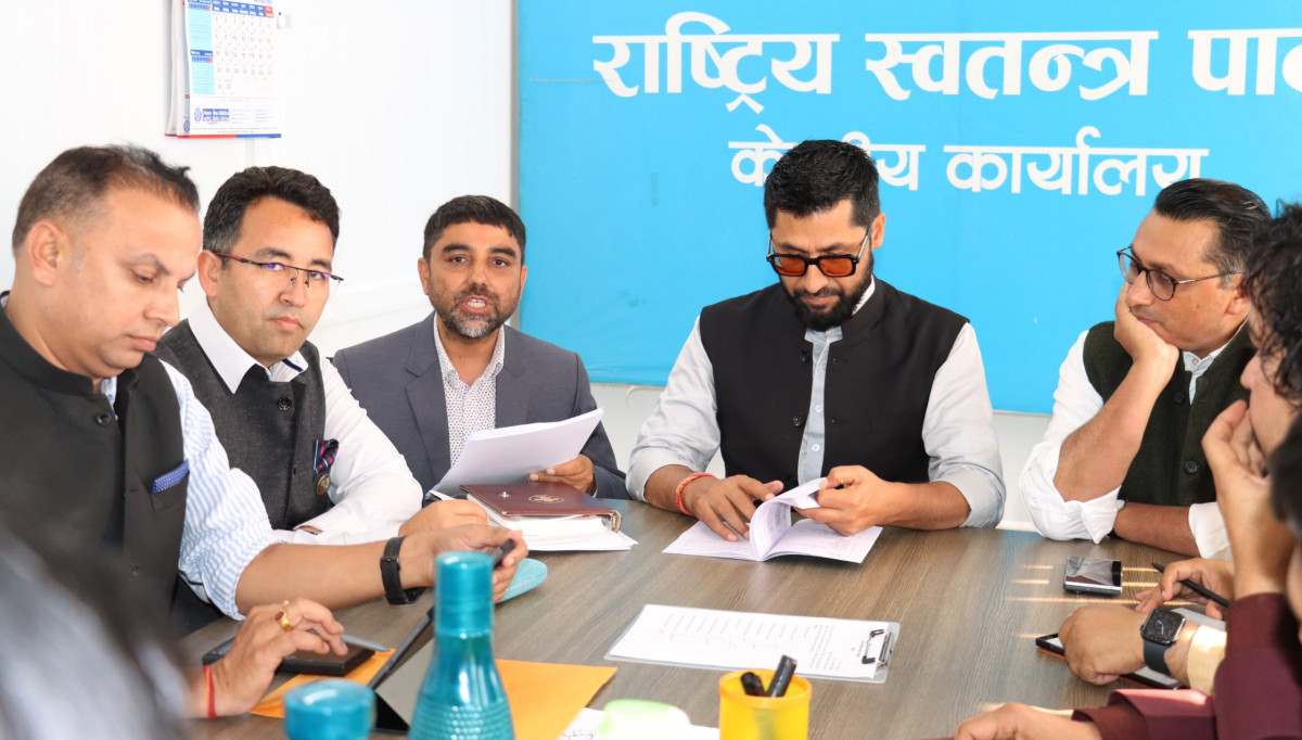 रास्वपाको निर्णय : बैशाख १५ देखि जिल्ला अधिवेशन