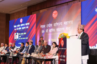 अध्यक्ष ढकालले भने : 'सुधार प्रस्थान विन्दुका रूपमा ल्याउनुपर्छ '