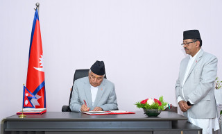 राष्ट्रपतिले गरे - ' संवैधानिक परिषद्सम्बन्धी अध्यादेश जारी '