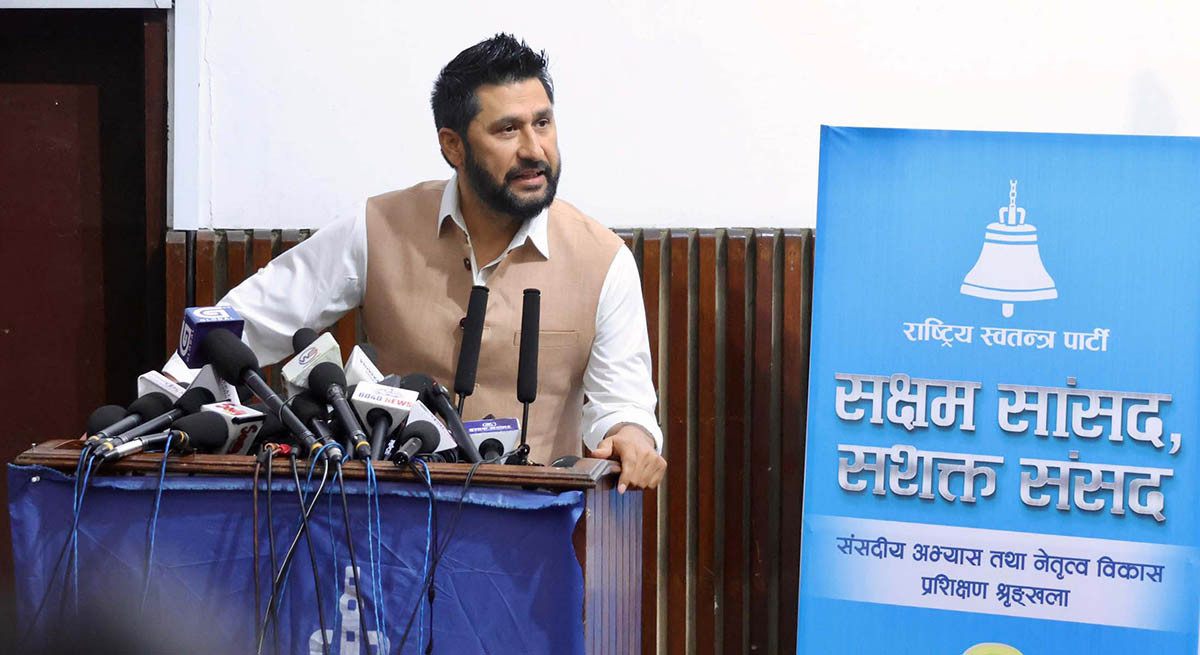 'प्रधानन्यायाधीश सिफारिस संवैधानिक'  : सभापति लामिछाने