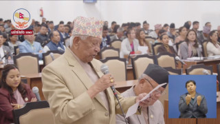 कांग्रेसले भन्यो : ' कानेखुसीले संसद अगाडि बढ्न सक्दैन '
