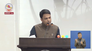 सांसद आचार्यले भने : ' प्रतिपक्षका राम्रा सुझाव सरकारले मान्नुपर्छ '